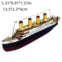 Colorful Boat Fun Toy - Multicolor - View 1