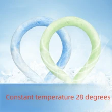 夏季戶外活動降溫頸巾,降溫神器,降溫項圈 - 彩色 - 查看 2