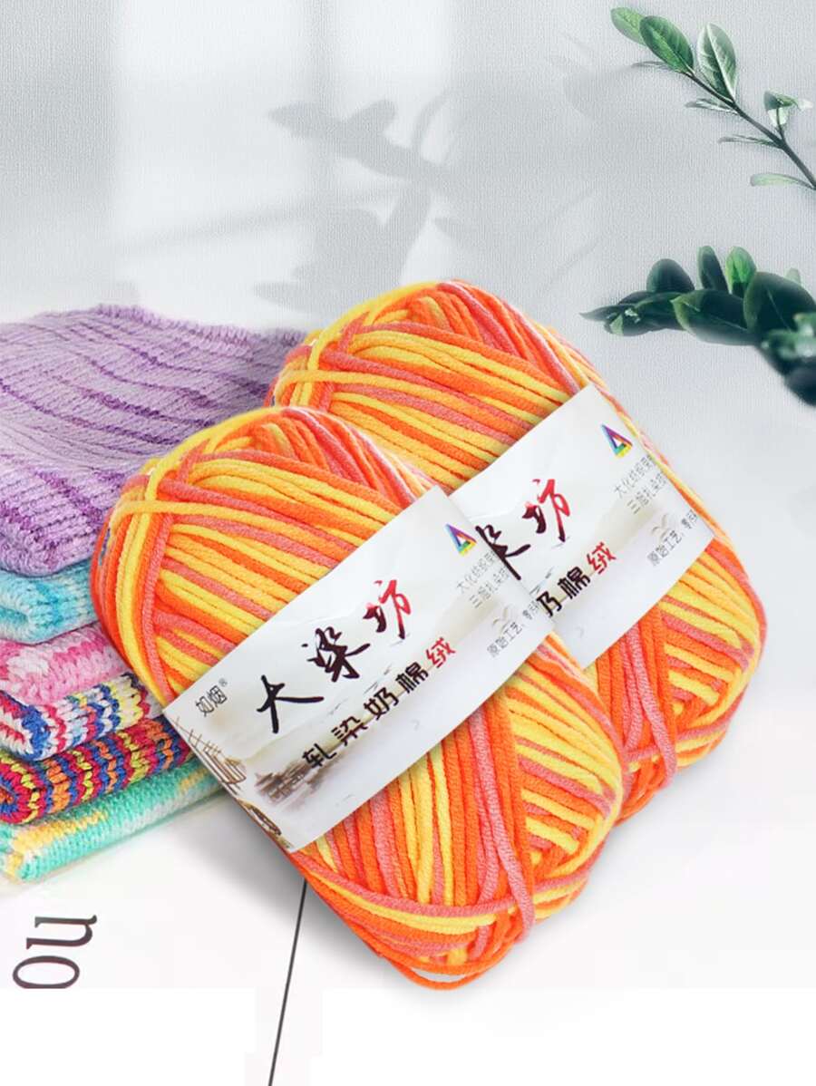 1入組 50 克牛奶紗 5 層阿蘭重量紗，適合DIY娃娃、毛線帽、圍巾、粗針織 - 彩色 - 查看 1