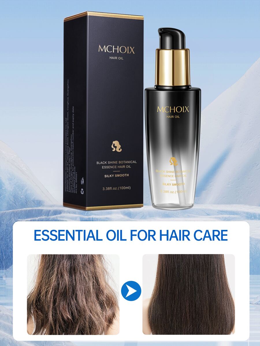 MCHOIX 護髮精油頭髮護理 - 漸變黑 - 查看 1