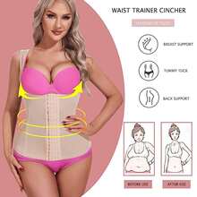 Đai tập luyện giảm béo định hình cơ thể cho nữ, Quần định hình Underbust có độ nén cao, Máy tập cơ bụng bằng thép, Máy đốt mỡ bụng, S-4XL - Màu be - Xem 3