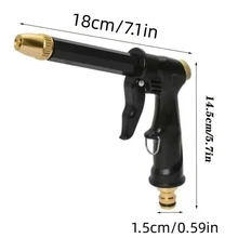 1入組洗車水槍高壓力家用的洗車工具帶強大壓力嘴