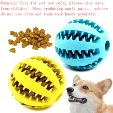 Jouet balle en caoutchouc pour chiens de compagnie, interactif pour chiens petits et grands, chiots et chats. Jouet à mâcher nettoyant pour les dents de l'animal de compagnie, balle indestructible et ultra-résistante, élastique et interactive. Accessoire pour animaux de compagnie, couleur aléatoire