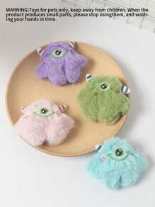 1pc Cartoon Graphic Random Pet Plush Toy For Dog And Cat For Interaction - Multicolor - View 4