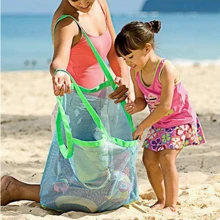1Pack Big Mesh Extra Large Beach Bags And Backpack,Towels Sand Away For Holding Toys(Only Bag),Kids Toys,Pool Toys,Outdoor Toys,Beach Toys,Pool Toys,Camping,Beach Toys,Pool Toys,Camping