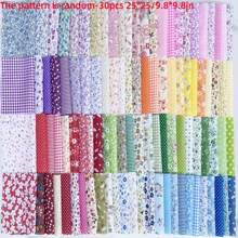 30入組素色編織花卉圖案印花布,DIY縫紉適用於玩偶,服裝,工藝品成套工具 - 彩色 - 查看 1