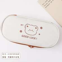 學生帆布筆袋大容量學生簡約風鉛筆盒女孩心文具盒 - 白色 - 查看 1