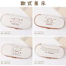 學生帆布筆袋大容量學生簡約風鉛筆盒女孩心文具盒 - 白色 - 查看 2