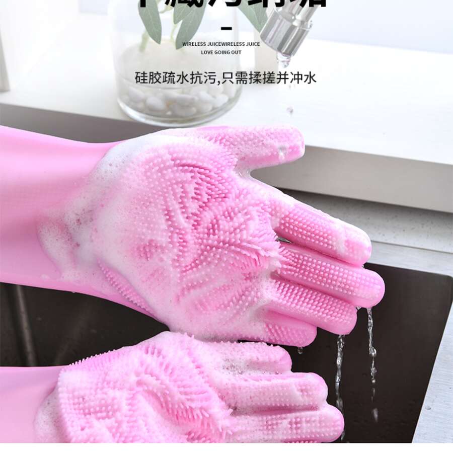 GUANTES PARA LAVAR TRASTES - Rosa - Ver 1