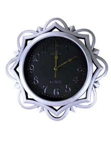 Wall Clock, Analog, Sun Design, Large Numbers - Silver - View 1