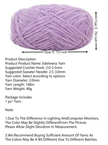 DUWEN 1skein Polyester Yarn, Minimalist Mauve Purple Thread For Apparel Sewing