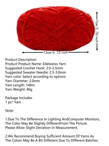 DUWEN 1skein DIY Yarn