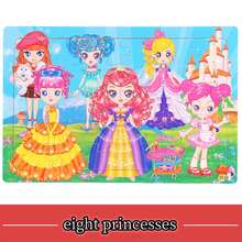 1套裝孩子們動物恐龍聖誕公主卡通木頭平底拼圖嬰兒早期教育益智玩具(隨機風格) - 彩色 - 查看 3