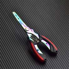 1pc Curved Mouth With Hook And Open Ring Stainless Steel Titanium-Plated Rust-Proof Multi-Functional Road Sub-Pliers Unhook And Pull Line Scissors Fishing Pliers Fishing Tackle - Red - View 1