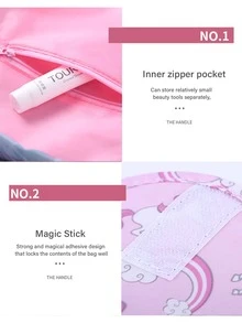 火烈鳥圖案時尚化妝包