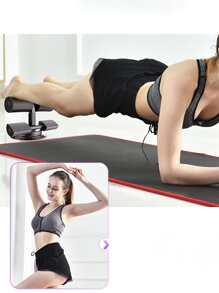 1入組仰臥起坐輔助裝置、吸力腹部訓練器、家用雙桿靜音力量訓練器材 - 黑色 - 查看 3