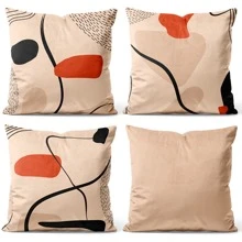 Decorative Pillows - Màu be - Xem 1