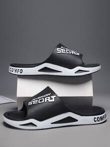 男士室內拖鞋 - 黑色 - 查看 5