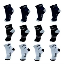 Men Invisible Socks - 彩色 - 查看 1