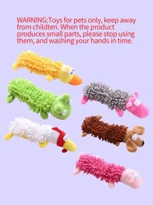 1pc Random Cute Animal Shaped Plush Toy For Dogs, Multicolor - Multicolor - View 7