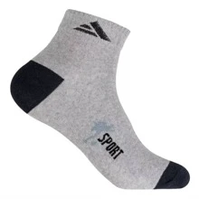 Men Invisible Socks - 彩色 - 查看 3