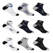 Men Invisible Socks - 彩色 - 查看 4