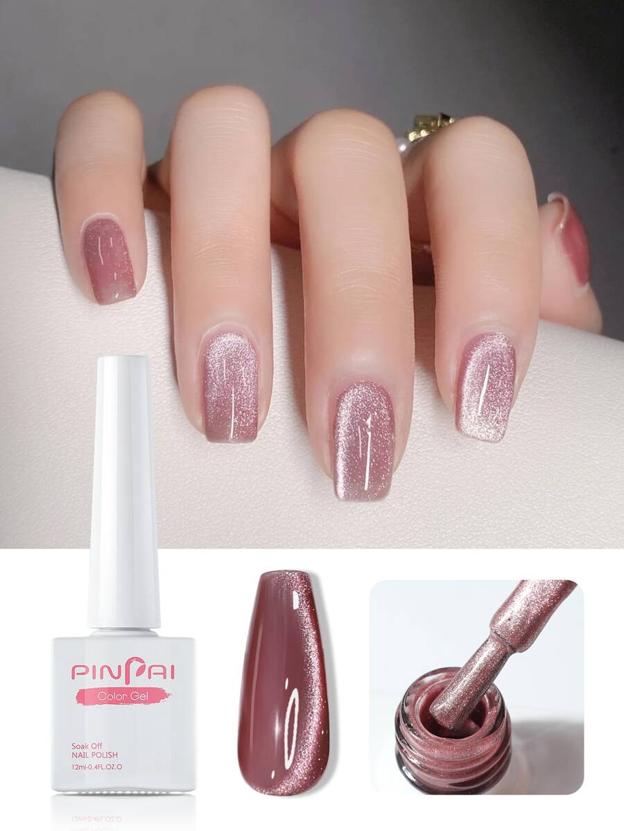 pinpai 1瓶冷美人和風猫眼凝膠指甲油,側面發光 - 玫瑰紅 - 查看 1