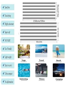 1 件超柔软涤纶大号沙滩巾 - 超大、快干、吸水、对比条纹印花图案的沙滩巾，非常适合泳池、浴室或海滩、瑜伽、潜水和夏季旅行、度假、完美的节日、生日礼物、浴巾 | 多色条纹沙滩巾 | 耐用针织毛巾，适用于浴室、家居和房间装饰