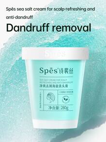 Spes 清新防屑海鹽頭皮磨砂膏 - 淨爽去屑 - 查看 2