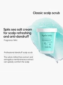Spes 清新防屑海鹽頭皮磨砂膏 - 淨爽去屑 - 查看 4