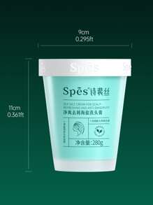 Spes 清新防屑海鹽頭皮磨砂膏 - 淨爽去屑 - 查看 6