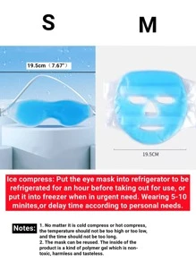 1pc PVC Eye Cover, Minimalist Blue Sleep Mask For Bedroom For Summer And For Outdoor,Sport,Travel,Kitchen,Bedroom,School,Office,And For Woman,Man,Children,Adult