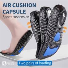 运动弹性运动鞋鞋垫男女款科技跑步透气减震舒适鞋底垫 - 黑色 - 查看 3