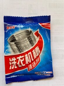 1 pièce Nettoyant pour machine à laver, cuisine, salle de bain, maison, fournitures ménagères