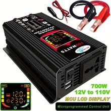 車載逆變器 - 黑色 - 查看 6