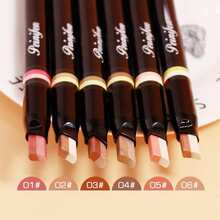 Barra de sombra de ojos descuidada de maquillaje con flor de durazno, sombra de ojos de doble gradiente, resaltador de ojos deslumbrante, duradero y de tono terroso - 01 - Ver 1
