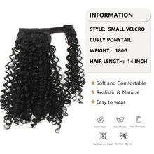 合成假髮黑色馬尾辮綁帶包裹馬尾延長14寸自然小波紋短卷馬尾適合女日常使用 - 黑色 - 查看 8
