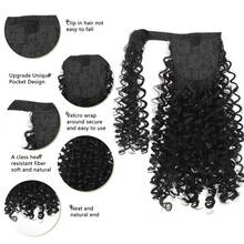 合成假髮黑色馬尾辮綁帶包裹馬尾延長14寸自然小波紋短卷馬尾適合女日常使用 - 黑色 - 查看 7