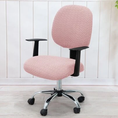 2 件粉色提花可拆卸可洗办公椅套，现代氨纶弹力办公椅套，适合办公室、书房和家庭，四季皆宜