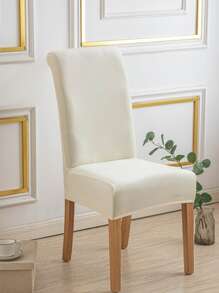 4pcs Velvet Chair Covers Stretchable Seat Covers For Dining Room, Weddings, Banquets - 米色 - 查看 1