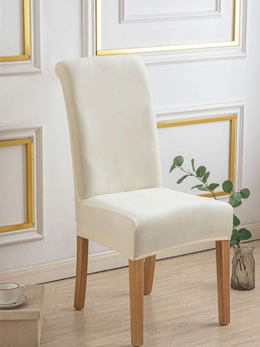 4pcs Velvet Chair Covers Stretchable Seat Covers For Dining Room, Weddings, Banquets - 米色 - 查看 1