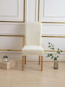 4pcs Velvet Chair Covers Stretchable Seat Covers For Dining Room, Weddings, Banquets - 米色 - 查看 5