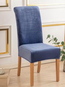 4pcs Velvet Stretch Chair Cover Set, Suitable For Dining Room, Wedding, Ceremony And Banquet Chairs - Màu xanh lam - Xem 1