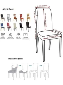 4pcs Velvet Chair Covers Stretchable Seat Covers For Dining Room, Weddings, Banquets - 米色 - 查看 6