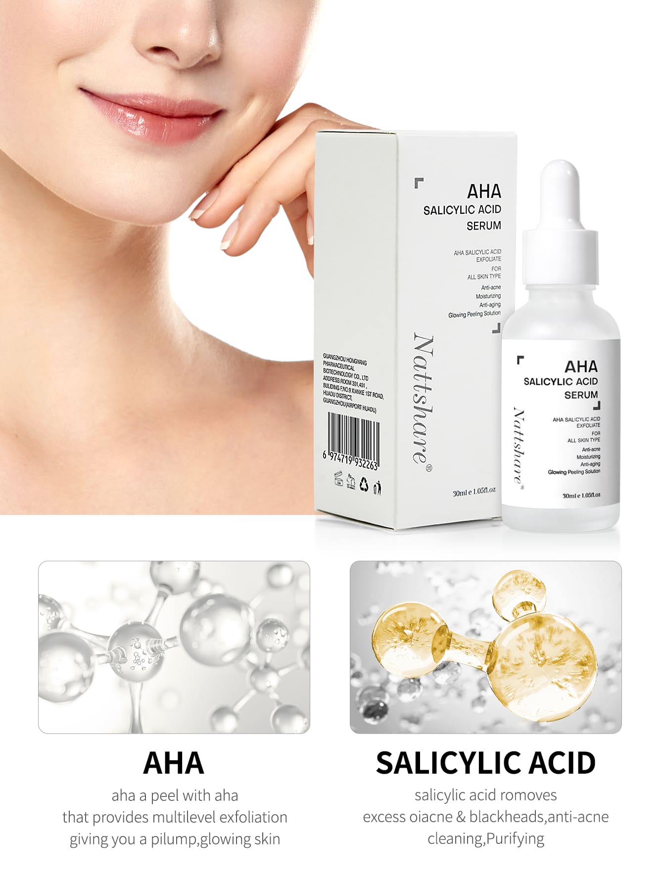 AHA Salicylic Acid Exfoliating & Brightening & Removing Blackhead