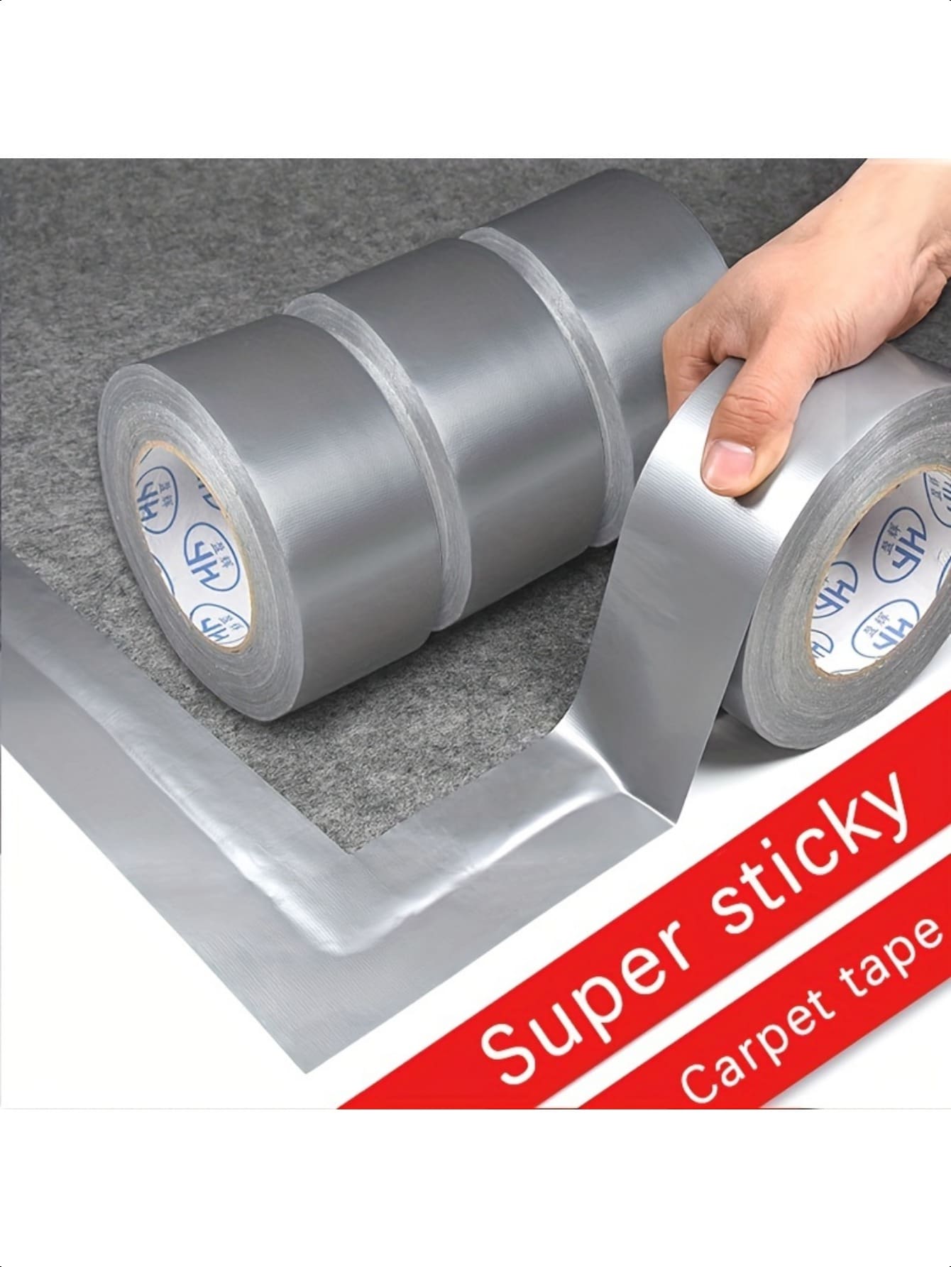 特別地膠黏劑織物織帶,地毯防水織帶,高粘度銀灰色的織帶,DIY家庭裝飾用品10織帶