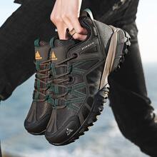 1雙男士戶外合成舒服的登山鞋,野營和遠足