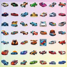 50入組超級跑車賽車塗鴉貼紙,可愛卡通貼紙貼花適用於男孩