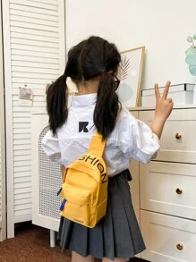 一件式男孩女孩迷你撞色字母尼龍拉鍊閉合休閒多功能胸包斜挎包適合日常使用 - 黃色 - 查看 6