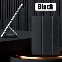 磁性保護套適用於iPadiPad一代10.9英寸iPad1/2/3/4/5 - 黑色 - 查看 1